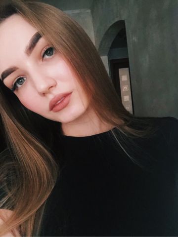 Магдалина